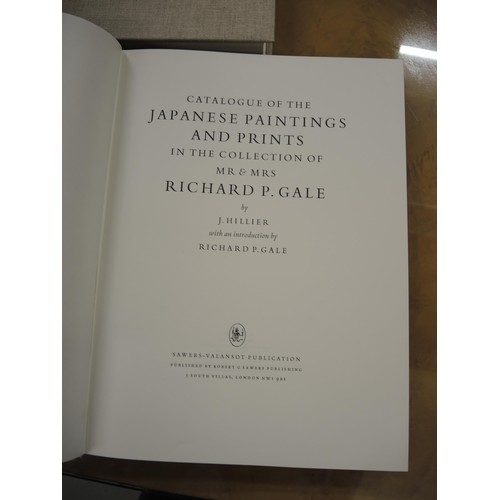 458 - Quantity of various reference books relating to Japanese and Chinese prints and paintings, circa 197... 