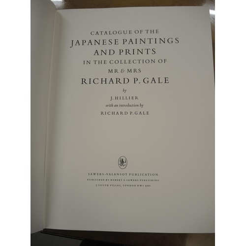 458 - Quantity of various reference books relating to Japanese and Chinese prints and paintings, circa 197... 