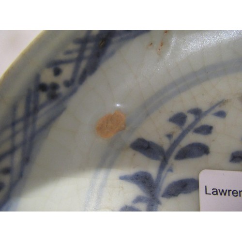 475 - Chinese porcelain shallow bowl with blue floral decoration, 13.5cm diameter