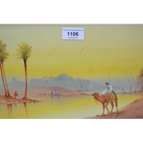 1106 - Group of five various framed watercolours, desert scenes