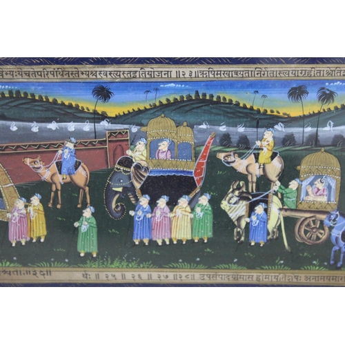 1300 - Indian watercolour on paper, figures in a procession, gilt framed, 17 x 34cm, together with another ... 