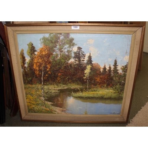 1355 - 20th Century oil on canvas, river scene with trees, indistinctly signed, 49 x 59cm together with an ... 