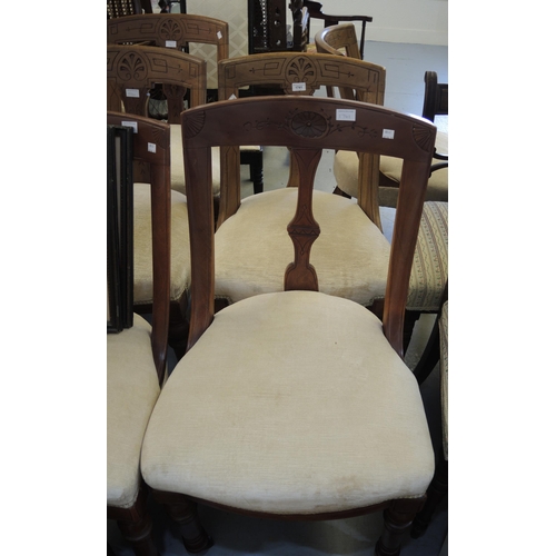 1741 - Set of four Victorian mahogany dining chairs, together with three others similar