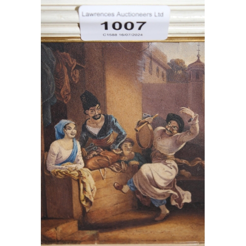 Lot 1007      