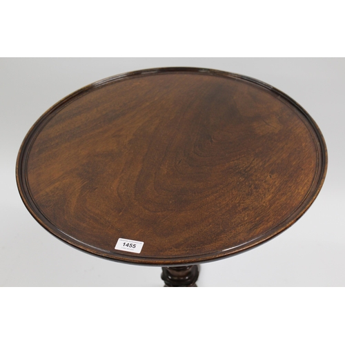 1455 - 19th Century mahogany dish top circular pedestal table with turned column and cabriole supports, 53c... 