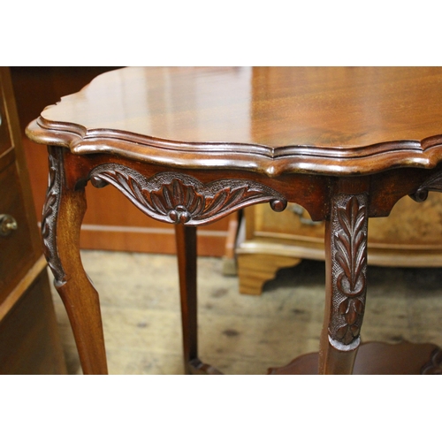 1492 - Edwardian carved shaped occasional table, 70cm x 55 x 72cm high