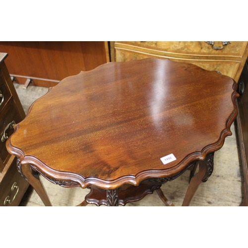 1492 - Edwardian carved shaped occasional table, 70cm x 55 x 72cm high