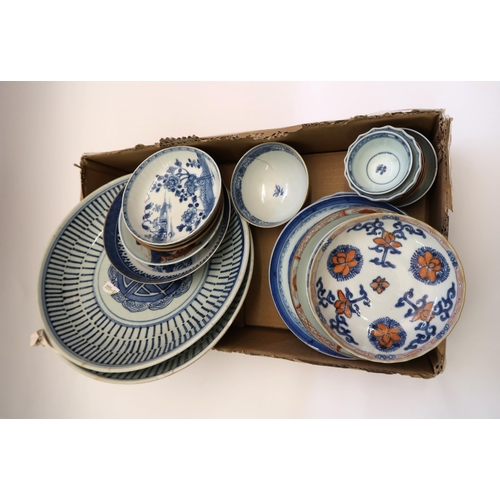 494 - Quantity of various Chinese tea bowls and saucers