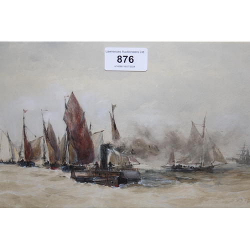 876 - Attributed to T.B. Hardy, watercolour, steam and sail boat at sea, unsigned, 17 x 25cm, gilt framed