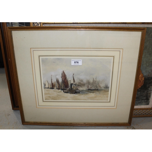 876 - Attributed to T.B. Hardy, watercolour, steam and sail boat at sea, unsigned, 17 x 25cm, gilt framed