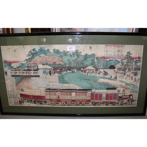 877 - Utagawa Kuniteru, Japanese triptych woodcut, steam locomotive running on the Toyoko railroad, 33 x 7... 