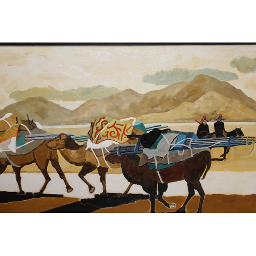 878 - Lesley Giles, late 20th Century oil on canvas, ' First Caravan, Silk Road ', signed verso, 22cm fram... 