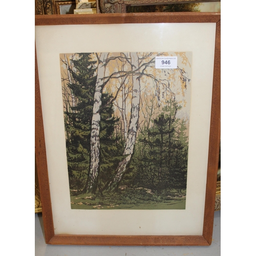 946 - 20th Century woodblock print of silver birch in a woodland, 31 x 23cm