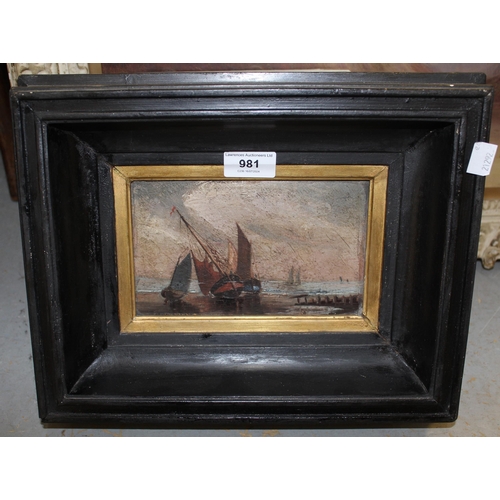 981 - Small oil on board, beached fishing vessels, 11 x 18cm, housed in an ebonised moulded frame