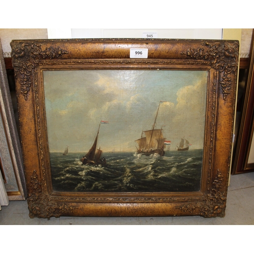 996 - 19th Century Dutch school, oil on canvas, seascape with various shipping, unsigned, 30 x 38cm, gilt ... 