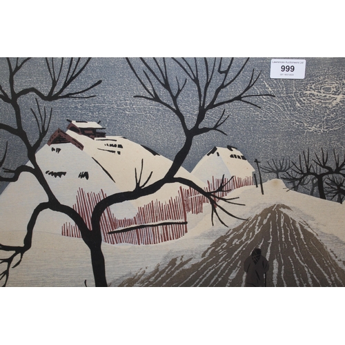 999 - Shino Takage, artist signed Limited Edition colour woodblock print, landscape, 33 x 45cm, framed