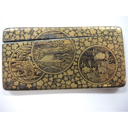 199 - Japanese gilt metal curved card case, together with a similar cigarette case