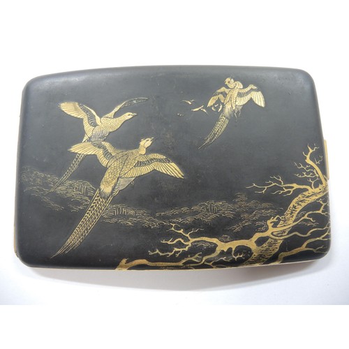 199 - Japanese gilt metal curved card case, together with a similar cigarette case