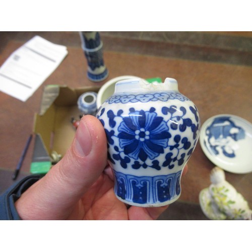 542 - Chinese blue and white saucer dish, signed with six character mark to base, 20cm, Chinese cylindrica... 