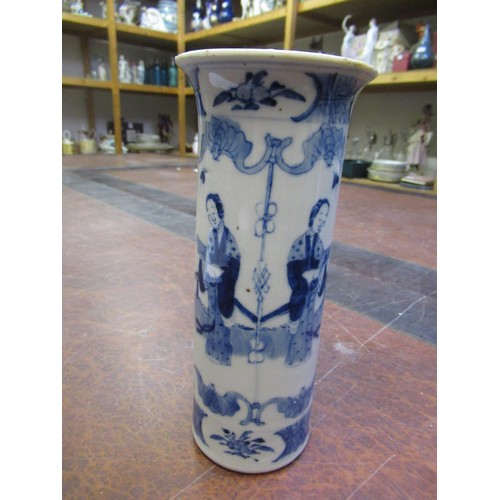 512 - Chinese cylindrical flared rim vase, blue and white decorated with figures, signed with four charact... 