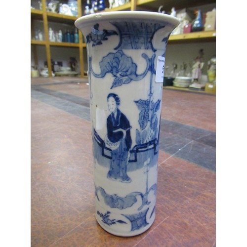 512 - Chinese cylindrical flared rim vase, blue and white decorated with figures, signed with four charact... 