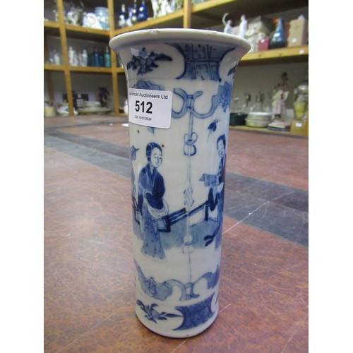 512 - Chinese cylindrical flared rim vase, blue and white decorated with figures, signed with four charact... 