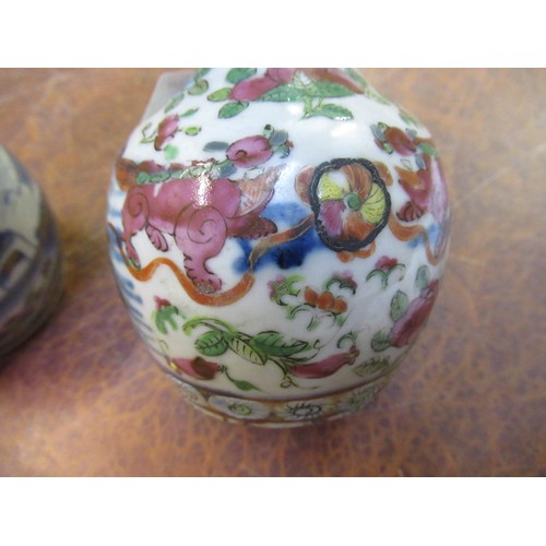 539 - Pair of small Chinese porcelain bottle vases with floral decoration and a pair of porcelain basket f... 