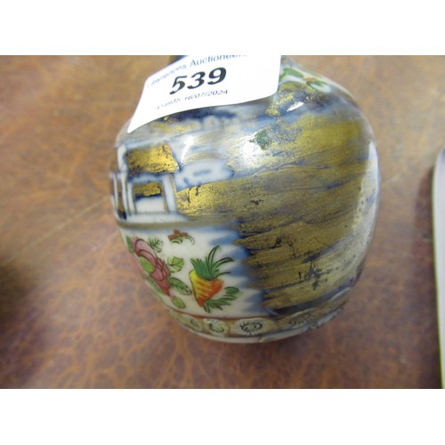 539 - Pair of small Chinese porcelain bottle vases with floral decoration and a pair of porcelain basket f... 