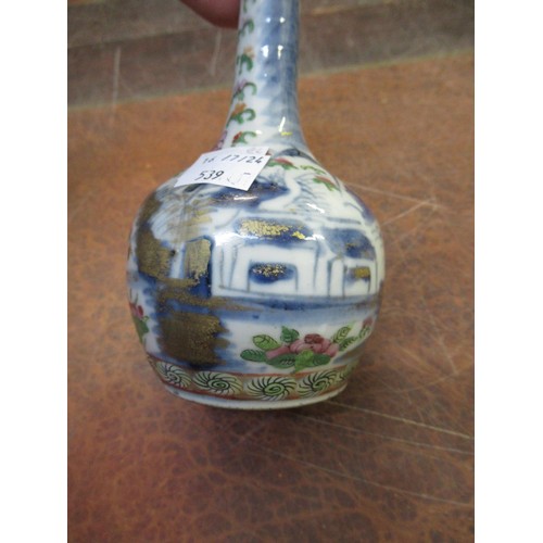 539 - Pair of small Chinese porcelain bottle vases with floral decoration and a pair of porcelain basket f... 