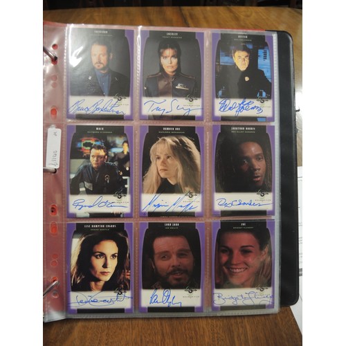 235 - Group of five albums containing Sky Box Star Trek trading cards including autograph series with Will... 