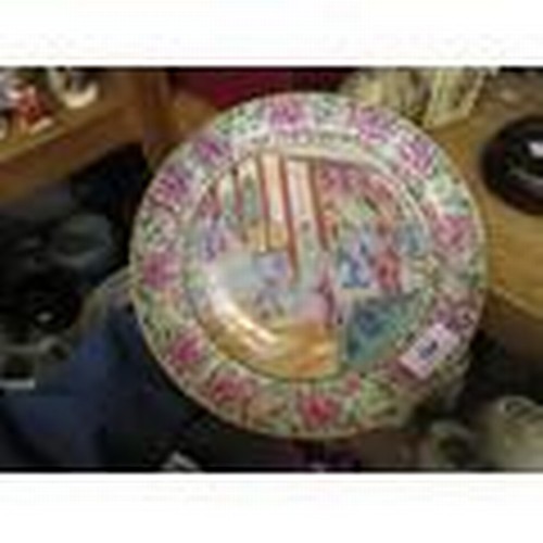 493 - Canton famille rose plate painted with figures, 25cm diameter, Chinese saucer dish, two pottery teap... 