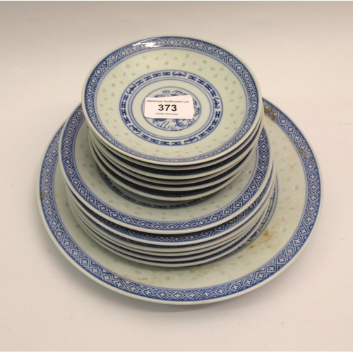 373 - Quantity of modern Chinese plates