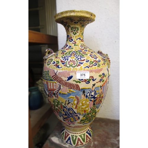 375 - Large Japanese Satsuma pottery baluster form vase (with damages), 48.3cm high