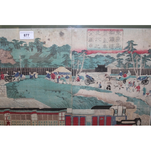 877 - Utagawa Kuniteru, Japanese triptych woodcut, steam locomotive running on the Toyoko railroad, 33 x 7... 