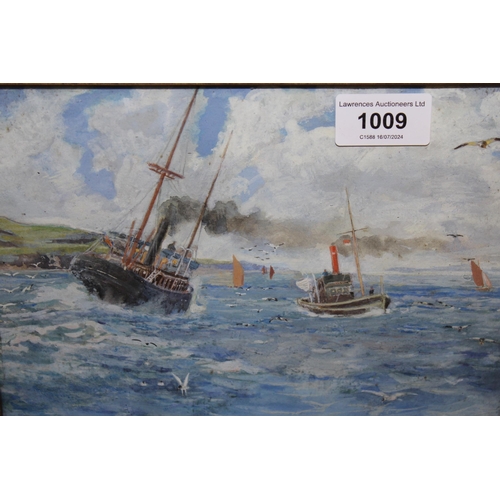 1009 - L.G. Sarjant watercolour, fishing boats off the coast, 17 x 22cm