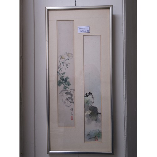 1046A - Two small Chinese watercolours with character marks in a single frame