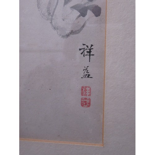 1046A - Two small Chinese watercolours with character marks in a single frame