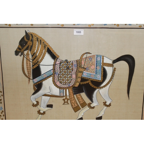 1085 - Indian painting on silk, a processional horse, 52 x 67cm, gilt framed, together with a smaller gilt ... 