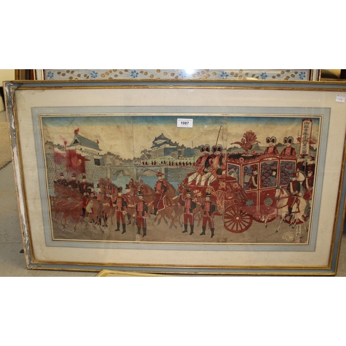 1087 - Japanese Meiji period triptych print of Emperor Shogetsu carriage, 33 x70cm, gilt framed