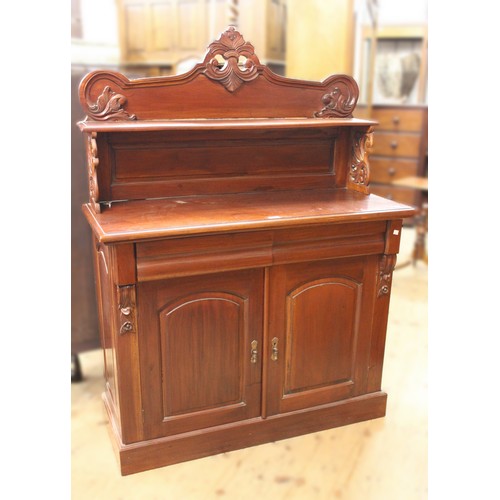 1312C - Reproduction mahogany chiffonier, having galleried back, frieze drawer and panelled doors, 160cm hig... 