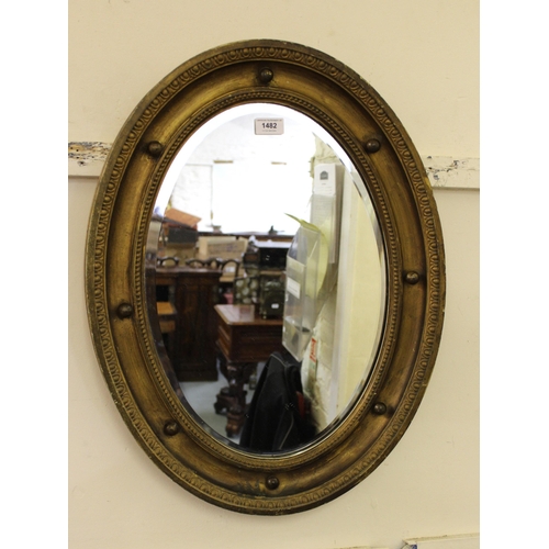 1482 - 19th Century oval gilt ball pattern wall mirror, 64 x 49cm