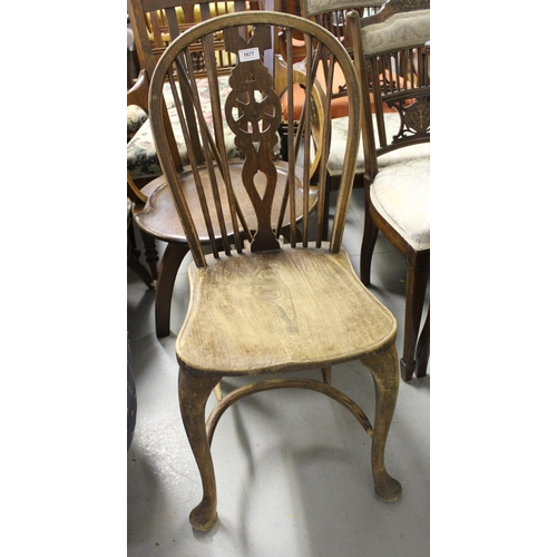 1677 - Late 19th / early 20th Century stick and wheel back kitchen chair on cabriole pad front supports wit... 