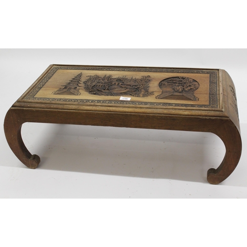 1706 - Chinese rectangular carved hardwood opium table