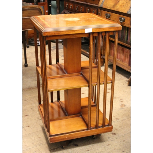 1713 - Reproduction yew wood revolving bookcase