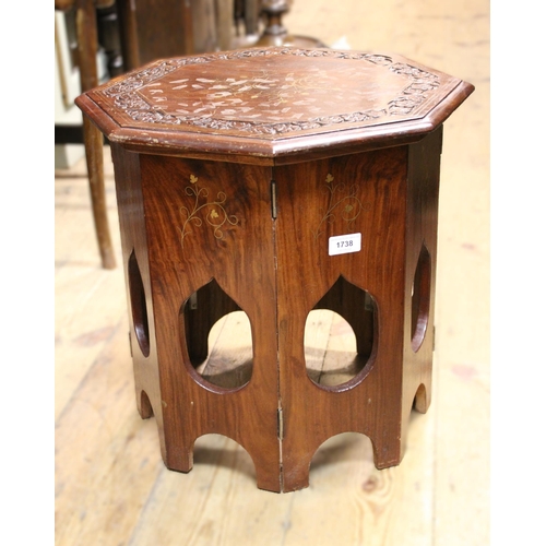 1738 - 20th Century octagonal carved and brass inlaid hardwood table on folding stand, 45cm diameter x 45cm... 