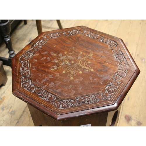 1738 - 20th Century octagonal carved and brass inlaid hardwood table on folding stand, 45cm diameter x 45cm... 