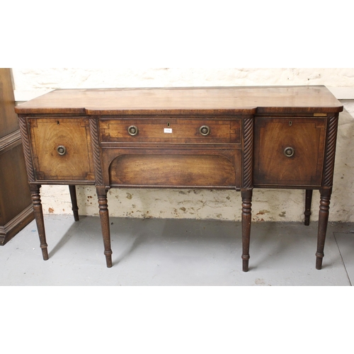 1775 - George III mahogany breakfront sideboard, having two central drawers and opposing drawer and cupboar... 