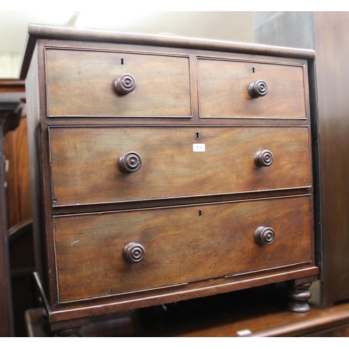 1816 - 19th Century mahogany straight front chest of two short and two long drawers with knob handles on lo... 