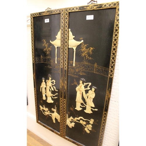 1822 - Set of four 20th Century Japanese lacquered panels inset with figures in garden scenes, 30 x 92cm