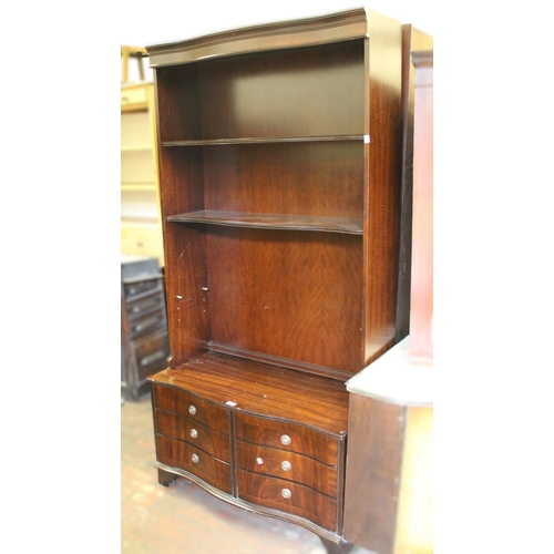 1853 - Three reproduction mahogany open bookcases with cupboard bases